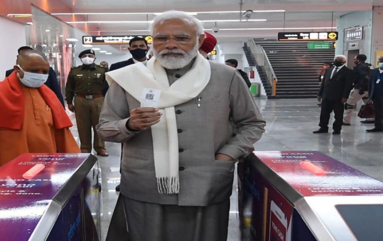 Prime Minister Inaugurates Kanpur Metro Rail Project
